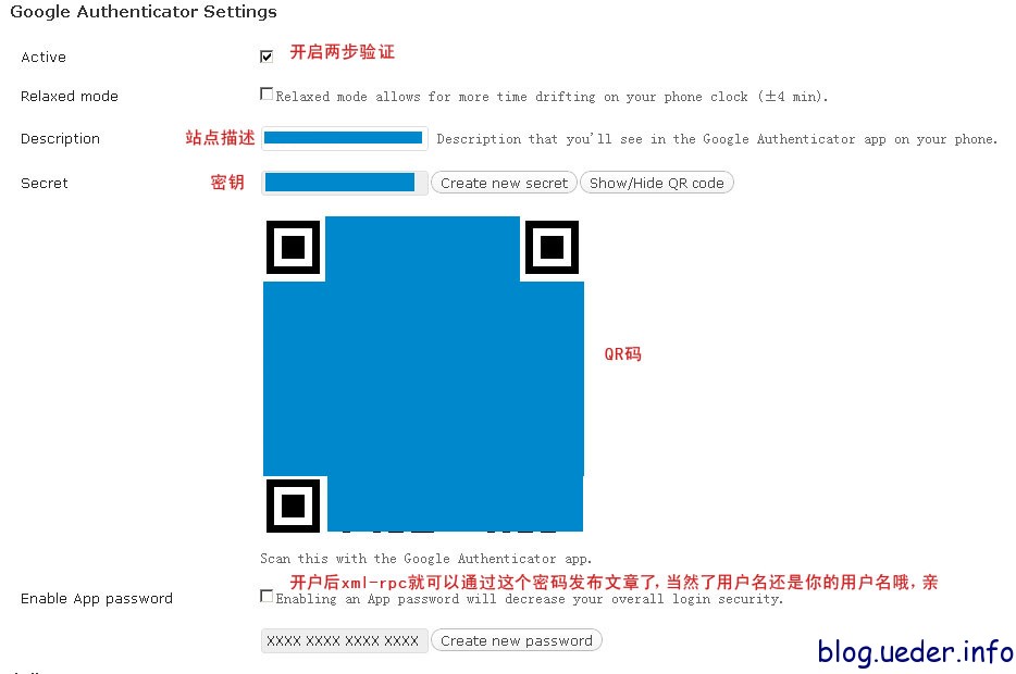 google auth